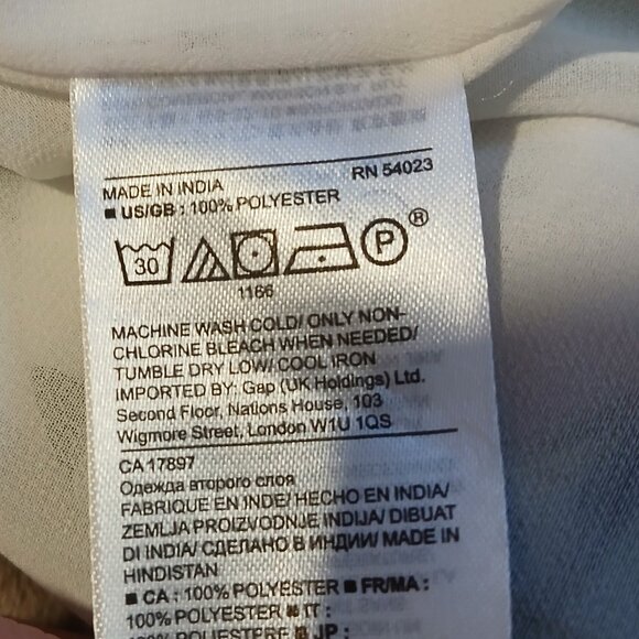 Banana Republic  Women's  White Tropical Floral Flutter Sleeve Top SZ S  GUC - Picture 8 of 11